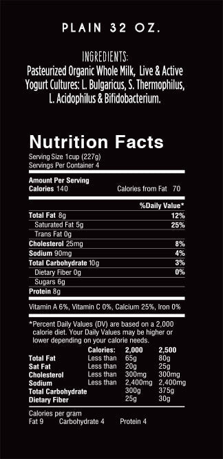 Bulgarian Yogurt (Trimona) 32 oz (907g)