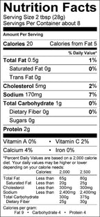 Cucumber Yogurt Sauce (Tzatziki) Opaa, 8 oz